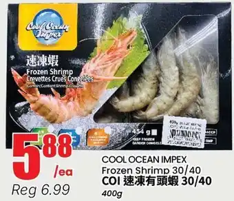 Btrust Supermarket COOL OCEAN IMPEX Frozen Shrimp 30/40 offer