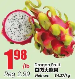 Btrust Supermarket Dragon Fruit offer