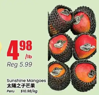 Btrust Supermarket Sunshine Mangoes offer