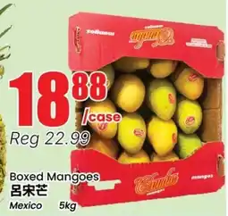 Btrust Supermarket Boxed Mangoes offer