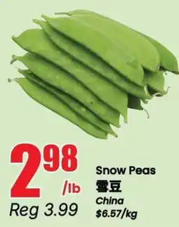 Btrust Supermarket Snow Peas offer