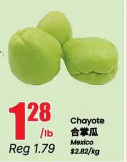 Btrust Supermarket Chayote offer