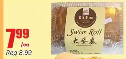 Btrust Supermarket Swiss Roll offer