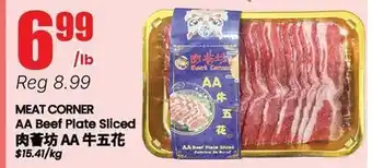 Btrust Supermarket MEAT CORNER AA Beef Plate Sliced offer