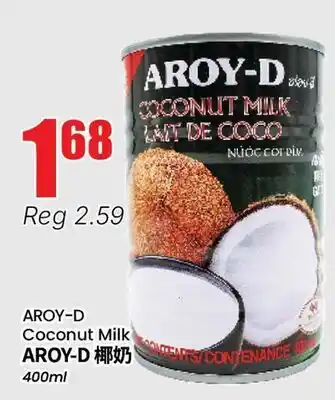 Btrust Supermarket AROY-D Coconut Milk offer