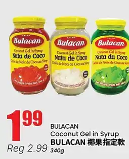 Btrust Supermarket BULACAN Coconut Gel in Syrup offer