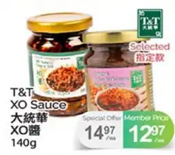 T&T Supermarket T&T XO SAUCE offer