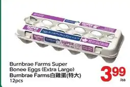 T&T Supermarket BURNBRAE FARMS SUPER BONEE-EGGS, 12pcs offer