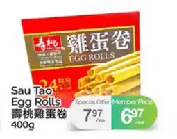 T&T Supermarket SAU TAO EGG ROLLS offer