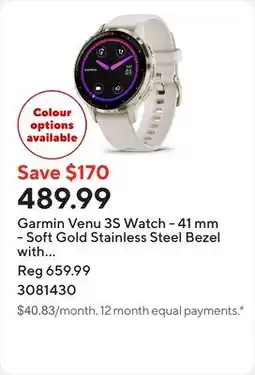 Staples Garmin Venu 3S Watch - 41 mm - Soft Gold Stainless Steel Bezel with Ivory Case and Silicone Band offer