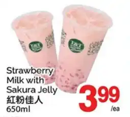 T&T Supermarket STRAWBERRY MILK WITH SAKURA JELLY offer