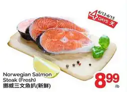 T&T Supermarket NORWEGIAN SALMON STEAK offer