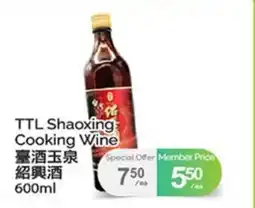 T&T Supermarket TTL SHAOXING COOKING WINE offer