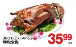 T&T Supermarket BBQ DUCK offer