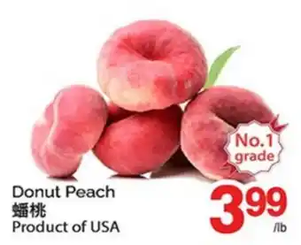 T&T Supermarket DONUT PEACH offer