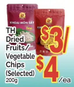 T&T Supermarket TH DRIED FRUITS/VEGETABLE CHIPS offer