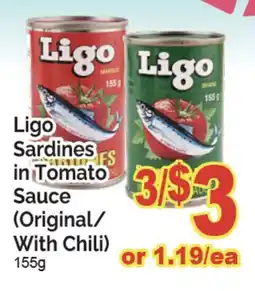 T&T Supermarket LIGO SARDINES IN TOMATO SAUCE offer