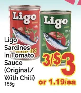T&T Supermarket LIGO SARDINES IN TOMATO SAUCE offer