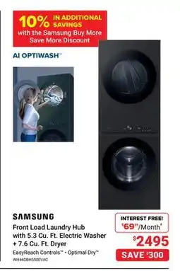 Visions Electronics SAMSUNG Front Load Laundry Hub with 5.3 Cu. Ft. Electric Washer + 7.6 Cu. Ft. Dryer offer