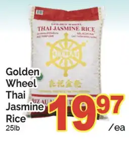 T&T Supermarket GOLDEN WHEEL THAI JASMINE RICE, 25lb offer