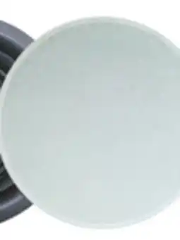Visions Electronics In-Ceiling Speakers offer