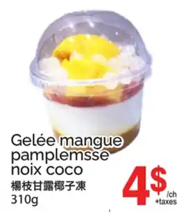 T&T Supermarket GELÉE MANGUE PAMPLEMSSE NOIX COCO offer