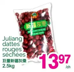 T&T Supermarket JULIANG DATTES ROUGES SÉCHÉES offer