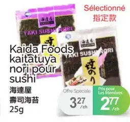 T&T Supermarket KAIDA FOODS KAITATUYA NORI POUR SUSHI offer