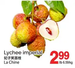 T&T Supermarket LYCHEE IMPERIAL offer