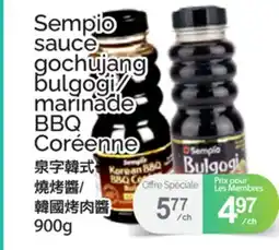 T&T Supermarket SEMPIO SAUCE GOCHUJANG BULGOGI/MARINADE BBQ CORÉENNE offer