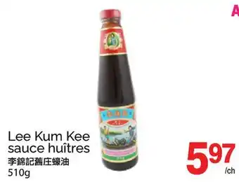 T&T Supermarket LEE KUM KEE SAUCE HUÎTRES offer