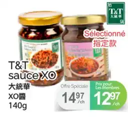 T&T Supermarket T&T SAUCE XO offer