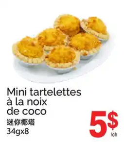 T&T Supermarket MINI TARTELETTES À LA NOIX DE COCO, 34GX8 offer