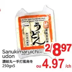 T&T Supermarket SANUKIMARUICHI UDON, 250GX5 offer