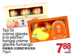 T&T Supermarket Tao Qi crème glacée à la pêche/hongqi crème glacée fumango offer