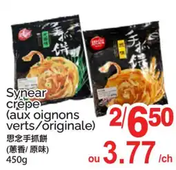T&T Supermarket SYNEAR CRÊPE offer