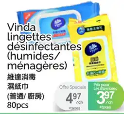 T&T Supermarket VINDA LINGETTES DÉSINFECTANTES, 80PCS offer