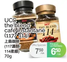 T&T Supermarket UCC THE BLEND CAFÉ INSTANTANÉ, (117/114) offer