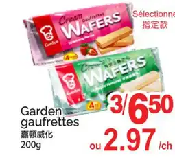 T&T Supermarket GARDEN GAUFRETTES offer