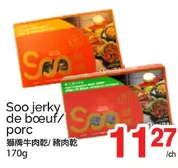 T&T Supermarket SOO JERKY DE BŒUF/PORC offer