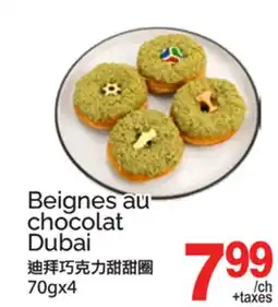 T&T Supermarket BEIGNES AU CHOCOLAT DUBAI, 70GX4 offer