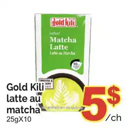 T&T Supermarket GOLD KILI LATTE AU MATCHA, 25GX10 offer
