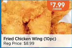 Blue Sky Supermarket Fried Chicken Wing (10pc) offer