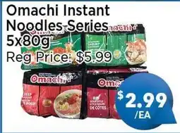 Blue Sky Supermarket Omachi Instant Noodles Series offer