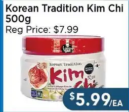 Blue Sky Supermarket Korean Tradition Kim Chi offer
