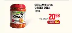 Galleria Supermarket Galleria Mat Kimchi offer