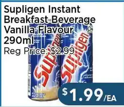 Blue Sky Supermarket Supligen Instant Breakfast Beverage Vanilla Flavour 290ml! offer