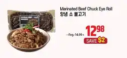 Galleria Supermarket Marinated Beef Chuck Eye Roll offer