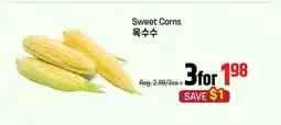 Galleria Supermarket Sweet Corns offer