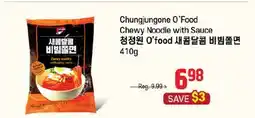 Galleria Supermarket Chungjungone O'Food Chewy Noodle with Sauce offer